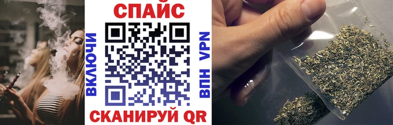 БУТИРАТ жидкий экстази  Рязань 