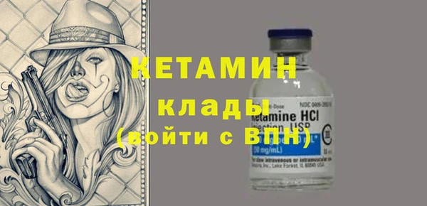 гашик Вязьма