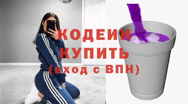 крисы Вязники