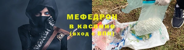 крисы Вязники