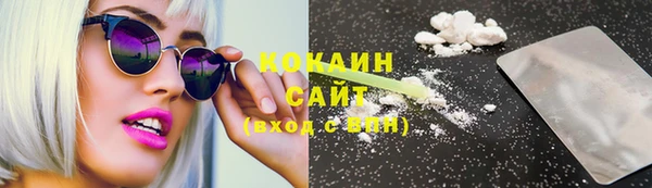 крисы Вязники