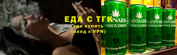 гашик Вязьма