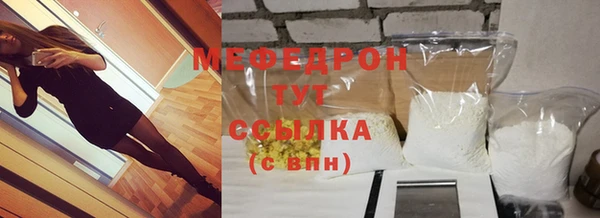 крисы Вязники