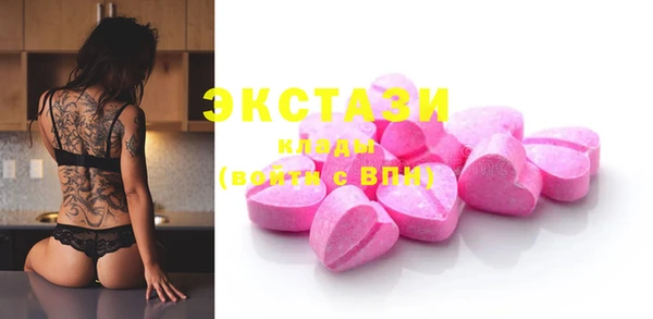 крисы Вязники