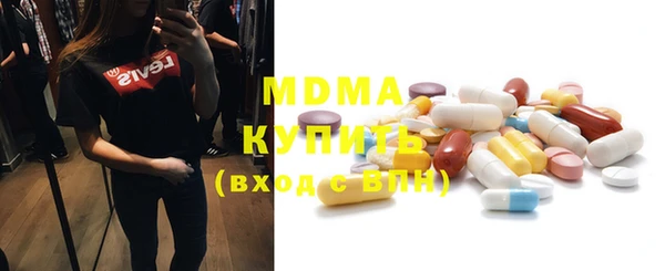 крисы Вязники
