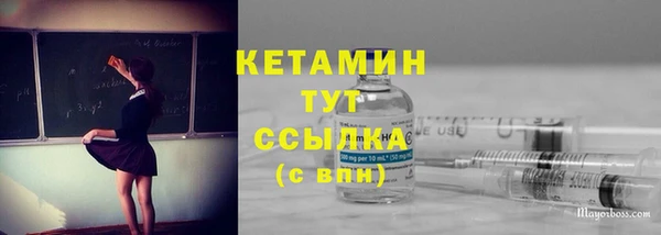 крисы Вязники