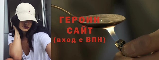 крисы Вязники