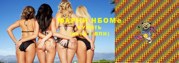крисы Вязники