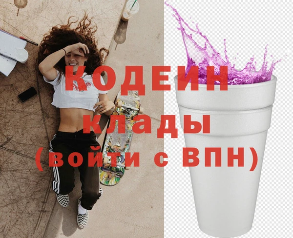 крисы Вязники