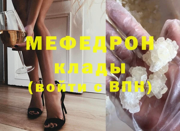 крисы Вязники