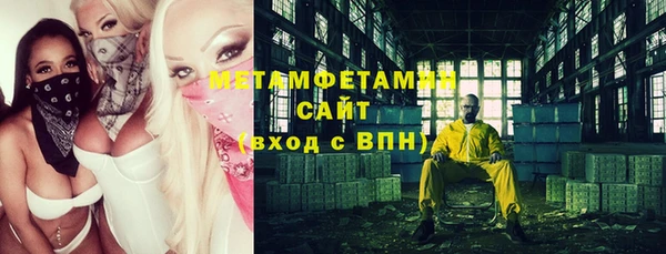 крисы Вязники