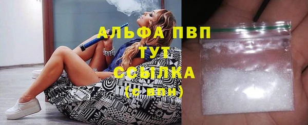 крисы Вязники