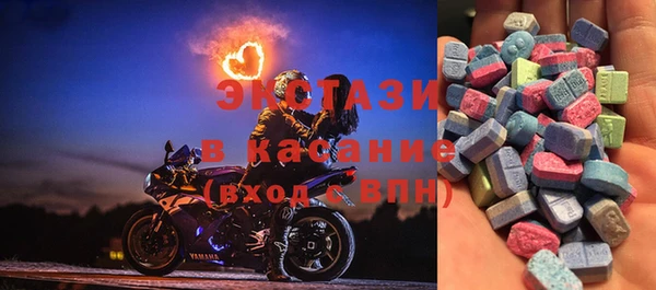 крисы Вязники