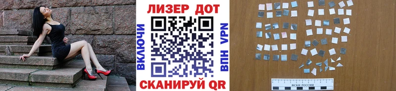 Марки NBOMe 1,5мг  где продают   гидра вход  Рязань 