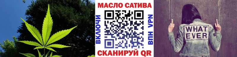 купить закладку  Рязань  Дистиллят ТГК концентрат 