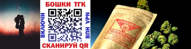 hydra как войти Рязань Марихуана конопля магазин продажи наркотиков